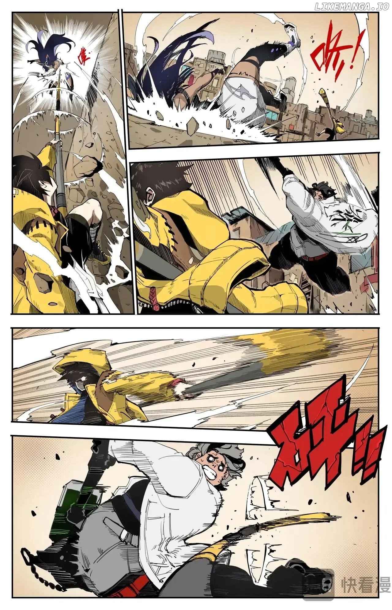 Hero Contest Pokong Chapter 2 - page 17
